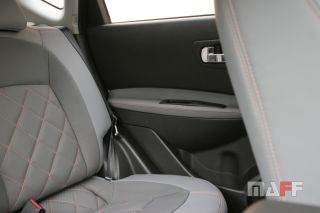 Panele drzwiowe Nissan Qashqai - 7