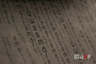 Tapicerka samochodowa Smart Fortwo - 18